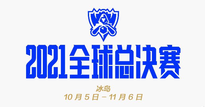 在2021年4月19日，AC米兰、阿森纳、马竞、切尔西、巴萨、国米、尤文、利物浦、曼城、曼联、皇马和热刺官方宣布组建欧超联赛。